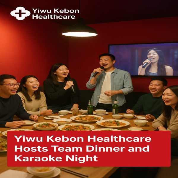 Yiwu Kebon Healthcare ospita la cena di squadra e la notte del karaoke