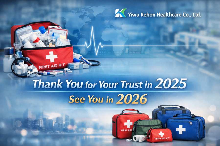 Grazie per la tua fiducia nel 2025 · Ci vediamo nel 2026 - Kebon