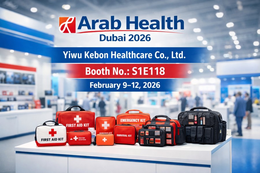 Yiwu Kebon Healthcare esporrà all'Arab Health Dubai 2026 | Stand S1E118