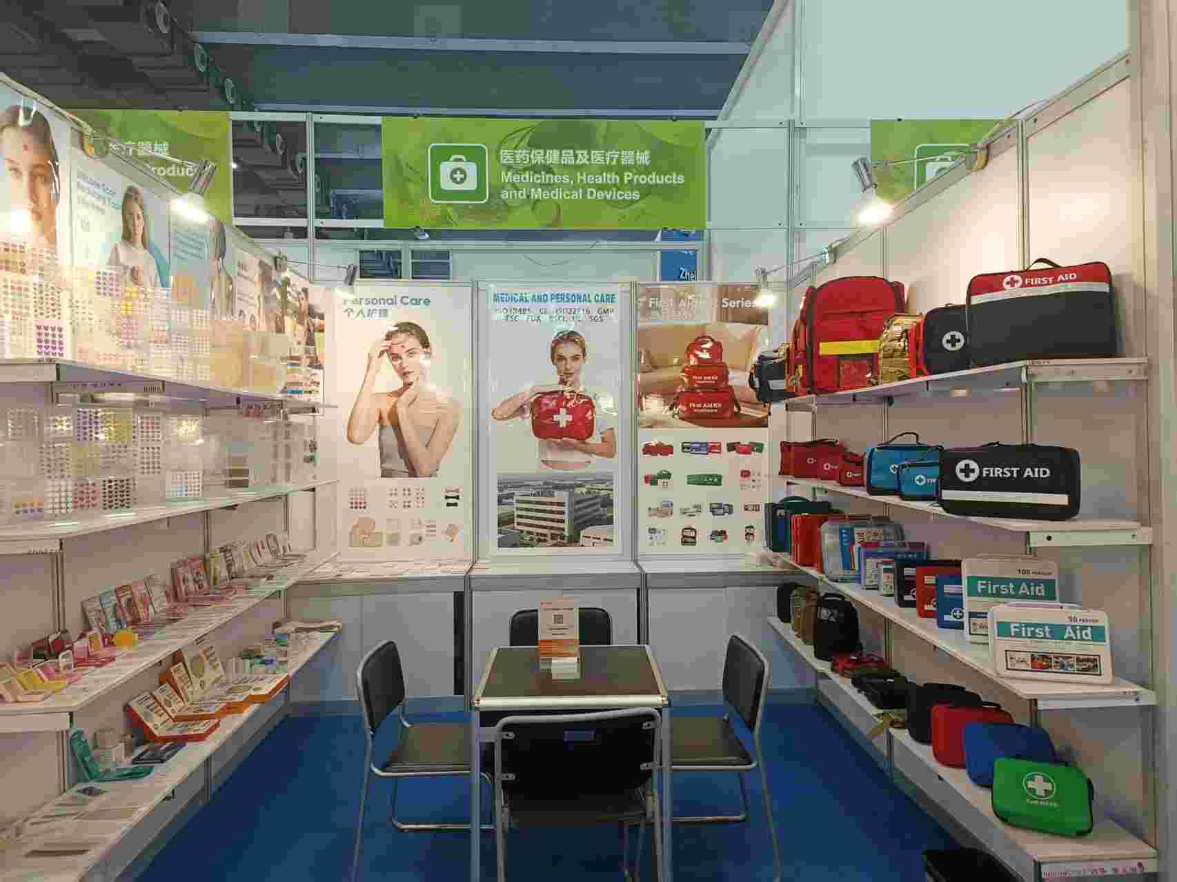 Invito alla Fiera di Canton 2026 | Stand del produttore del kit di pronto soccorso 10.2D45