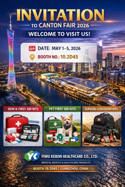 Invito a visitarci alla Fiera di Canton 2026 – Stand 10.2D45